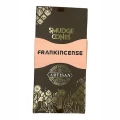 Kadzidełka rzemieślnicze stożkowe Artisan - Frankincense 10szt